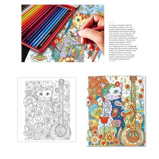 Download Colouring Book Price And Deals Aug 2021 Shopee Singapore