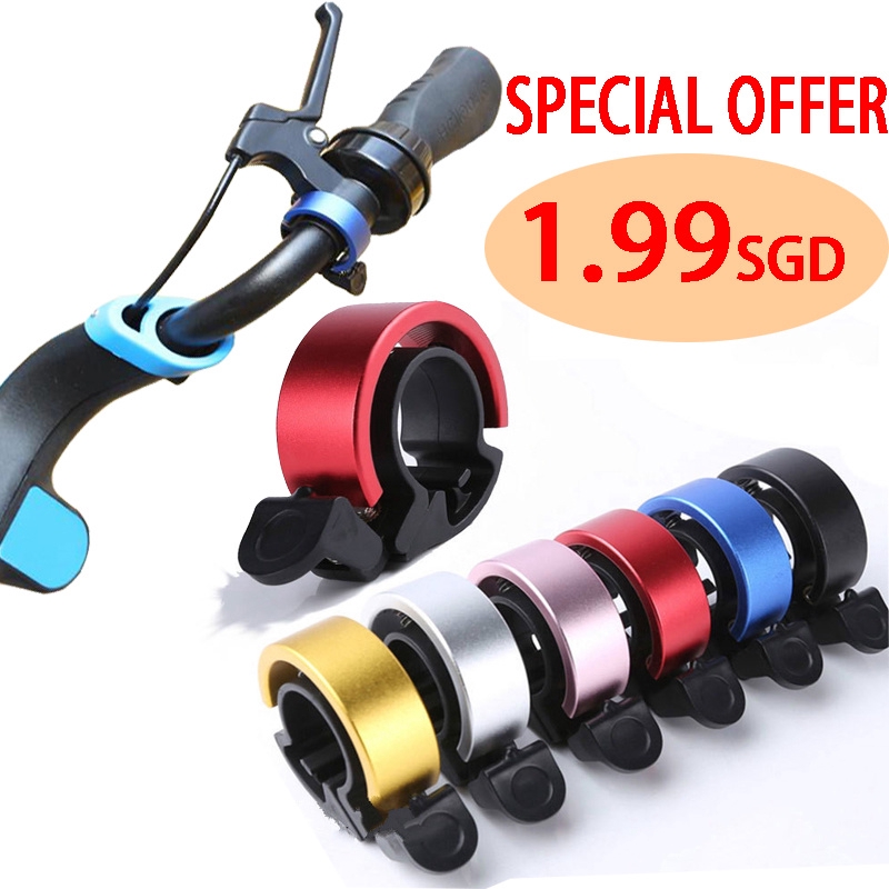 Ring bell Mountain Bike Bicycle Bell Invisible Bell Handlebar Ring