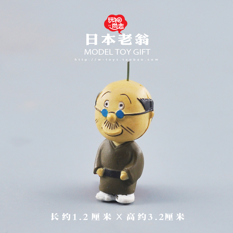 bulk buy children's toys