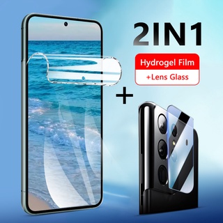 Camera Lens Glass + Hydrogel Film Screen Protector For Samsung Galaxy Note 20 S20 S21 S22 Ultra FE S10 S9 Plus Note 10 9 8 Lite A13 A33 A53 A73 A02 A03 A52s A31 A51 A20 A30 A80 A20s A30s A50s A21s A72 A52 A32 4G 5G A51 A71 A50 A70 A11