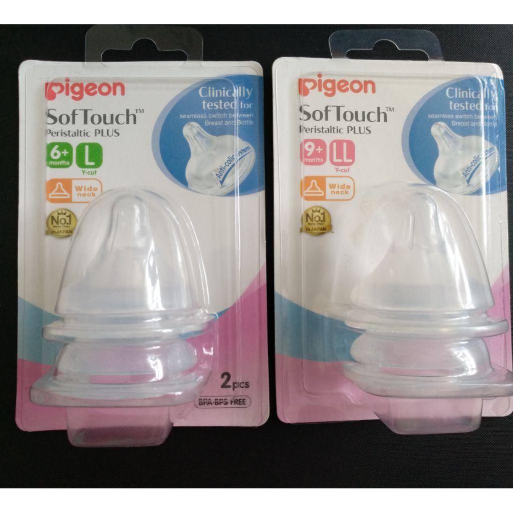 pigeon wide neck teat 9 month