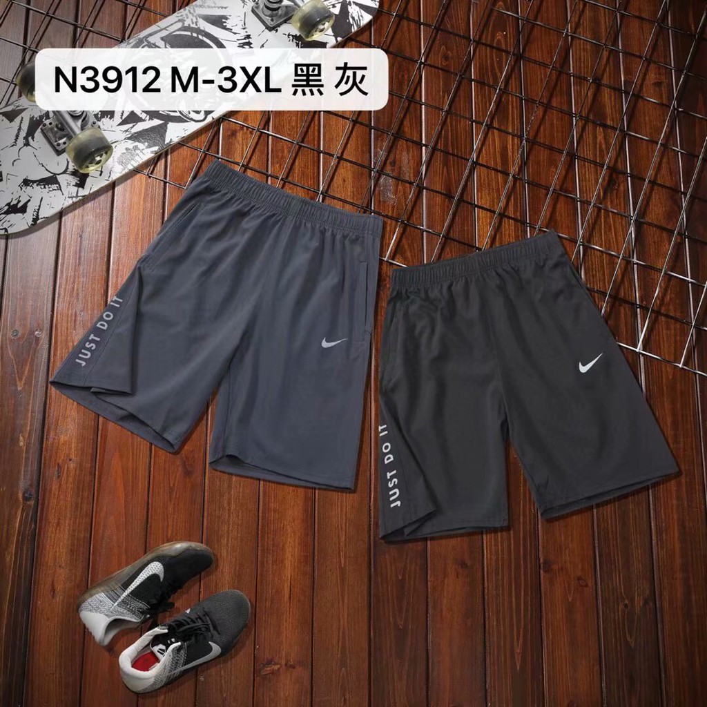 size 3xl nike shorts
