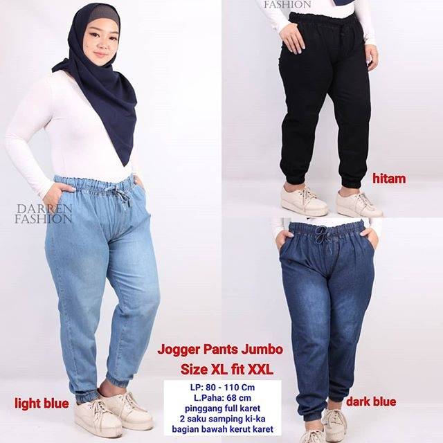 jean jogger pants