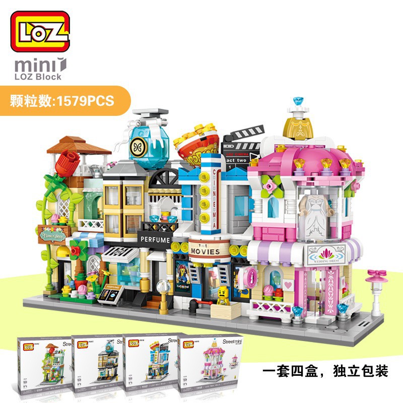 nanoblock store