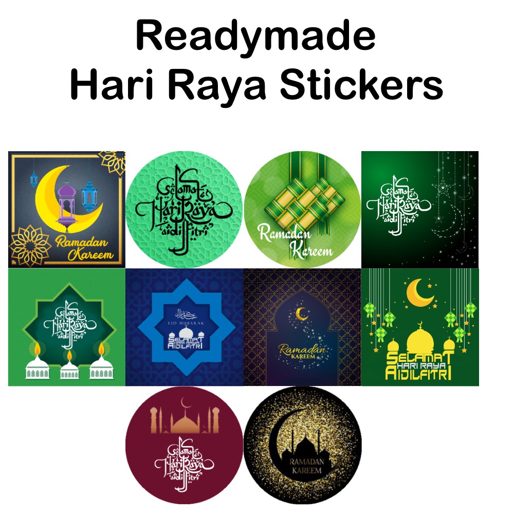 Sticker Hari Raya Images Stock Photos Vectors Shutterstock