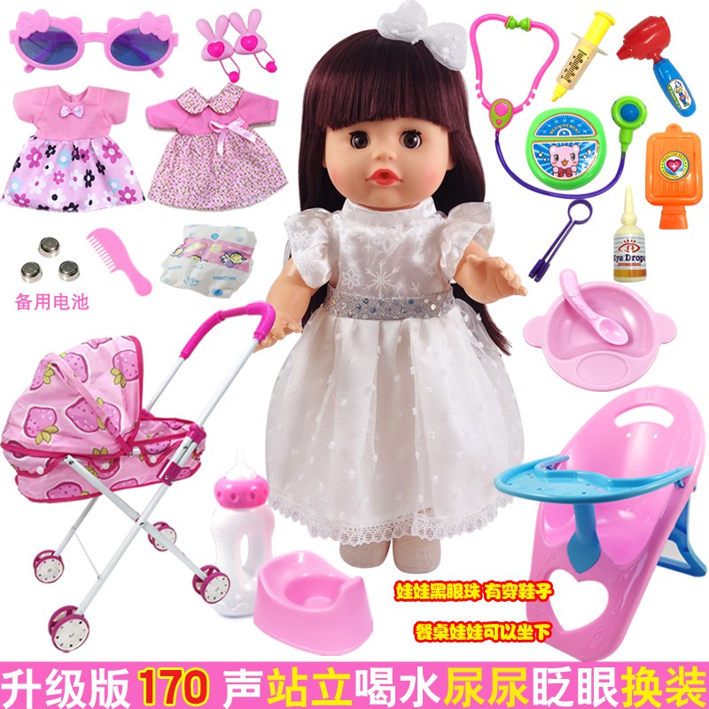 toy strollers for dolls