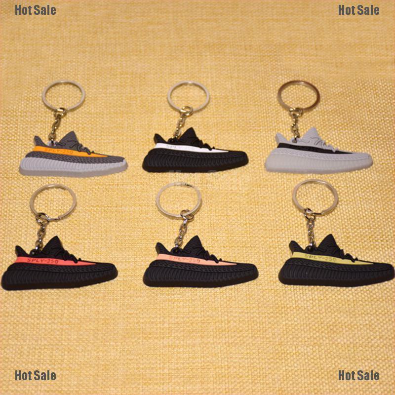 yeezy 350 keychain