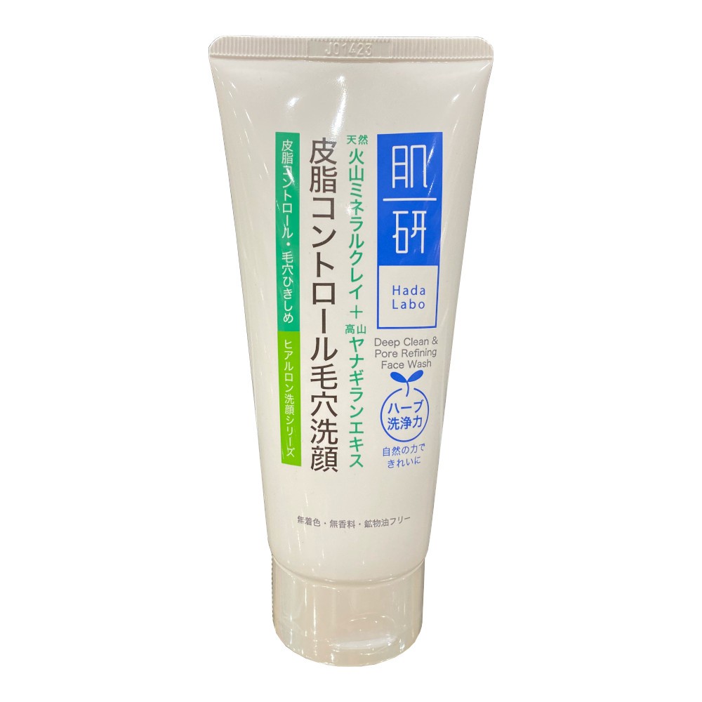 Hada Labo Deep Clean And Pore Refining Face Wash 100g Shopee Singapore