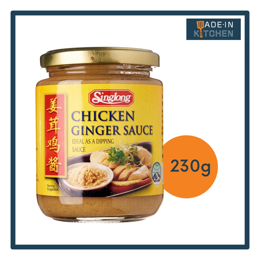 Singlong Chicken Rice Ginger Sauce 230g 01029 Shopee Singapore