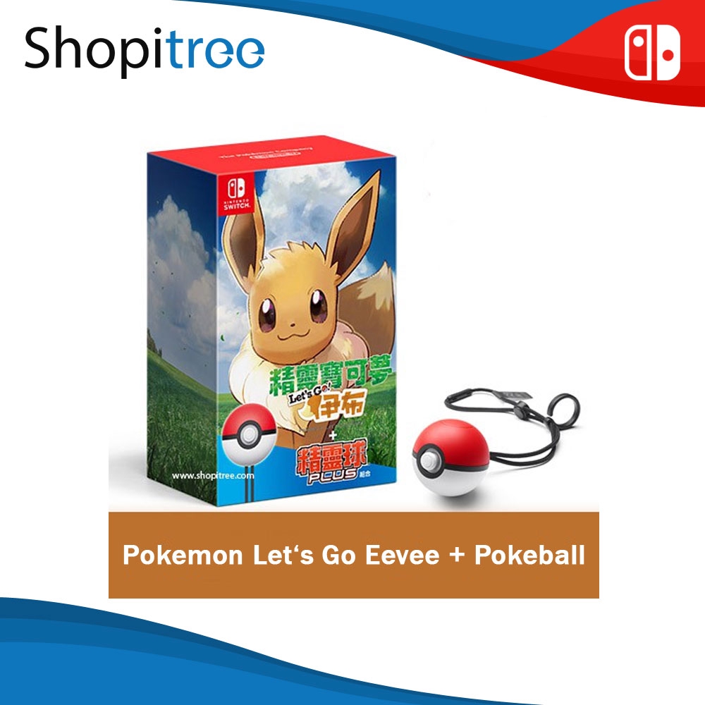 pokemon let's go with pokeball