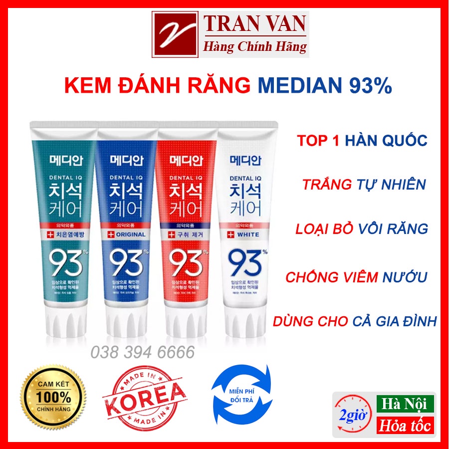 (ONLY 2 DAYS DISCOUNT) Korean Toothpaste Median 93 Genuine Tube 120g ...