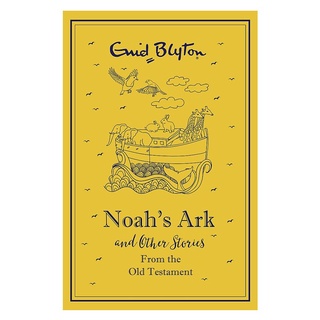 Noah's Ark & Other Bible Stories