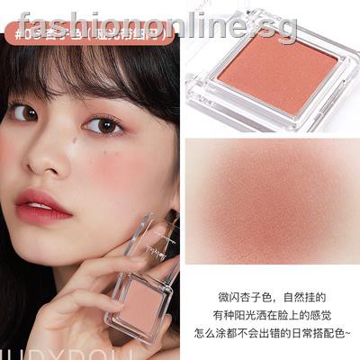 judydoll blush