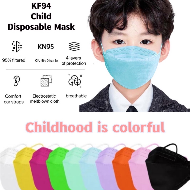 🔅SG Ready Stock🔅 KF94 4ply Korea filter Child Disposable mask kid Face