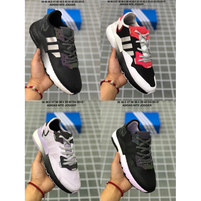 adidas nite jogger 37