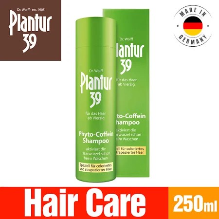 Plantur 39 Phyto Caffeine Shampoo For Coloured And Stressed Hair 250ml Shopee Singapore