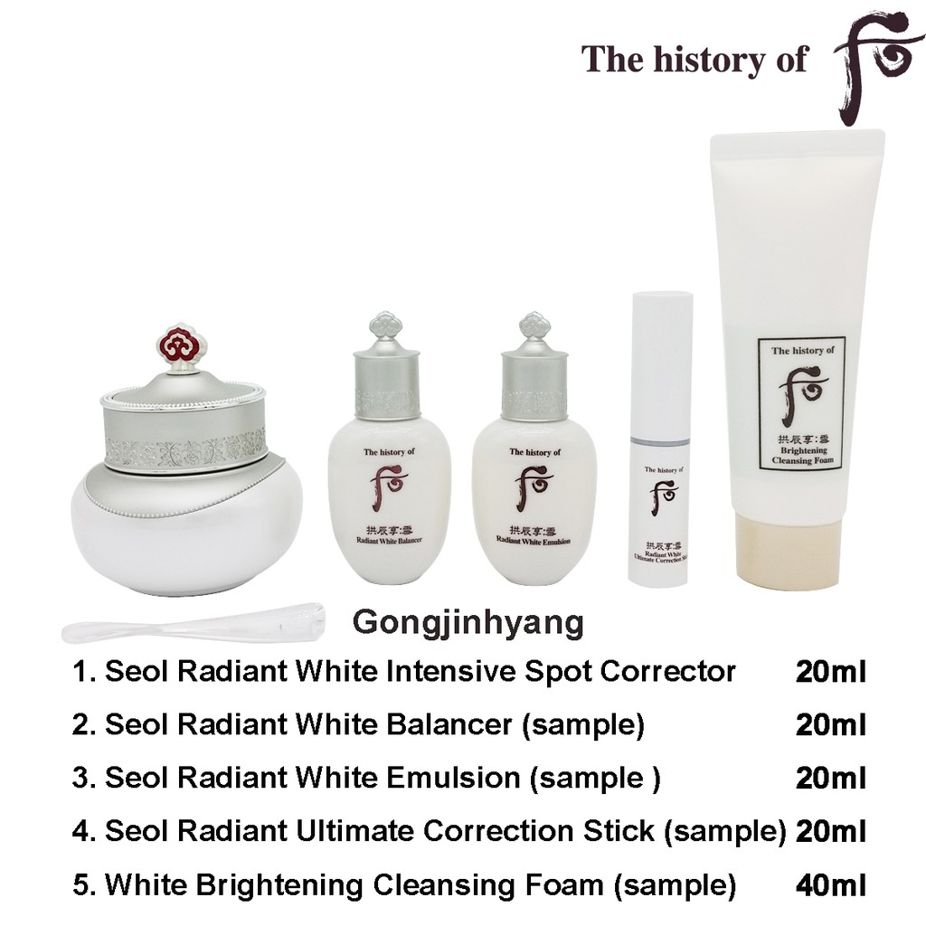 history of whoo whitening intensive