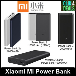 Xiaomi Power Bank 2s / Power Bank Gen 3 / Wireless Charging / 10000 mAh / 20000 mAh