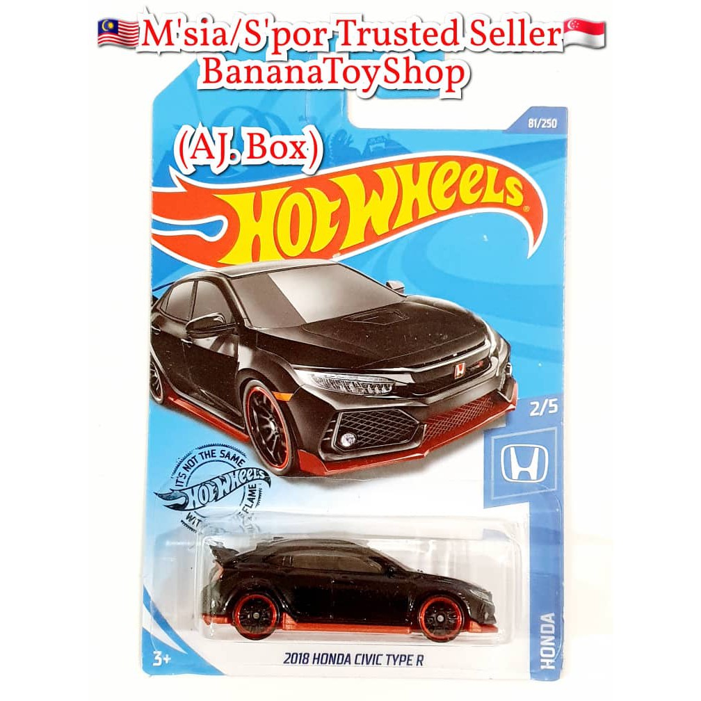 honda civic type r hotwheels