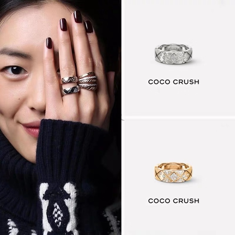 Coco Crush Ring Quilted Motif Small Version 18k Beige Gold Diamonds Shopee Singapore
