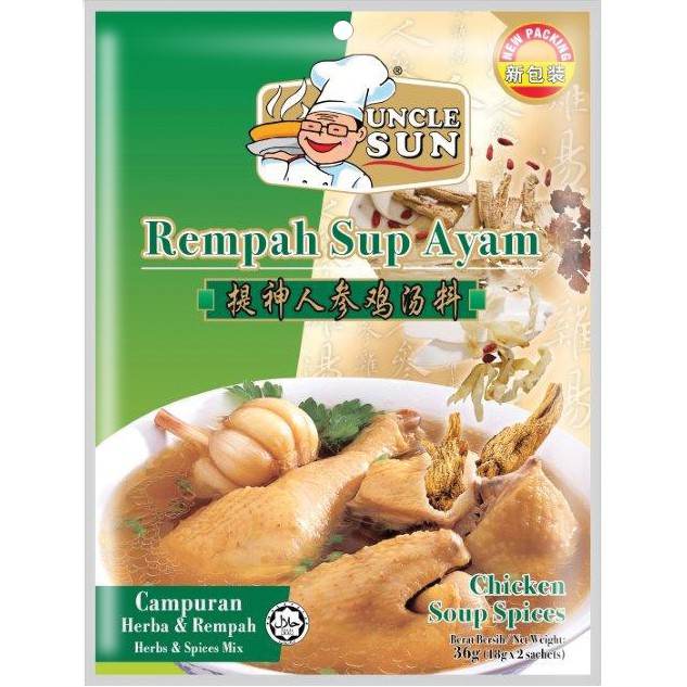 Bundle Value Buy Uncle Sun Rempah Sup Ayam Halal 提神人参鸡汤料 Uncle Sun Nyonya Steamed Fish Paste 娘惹蒸鱼酱 Shopee Singapore