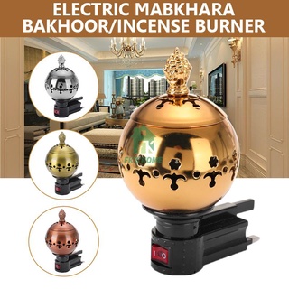 ELECTRIC MABKHARA Incense Burner Aromatherapy Furnace Bakhoor Burner Aromatherapy Box Charcoal Censer Positive Energy