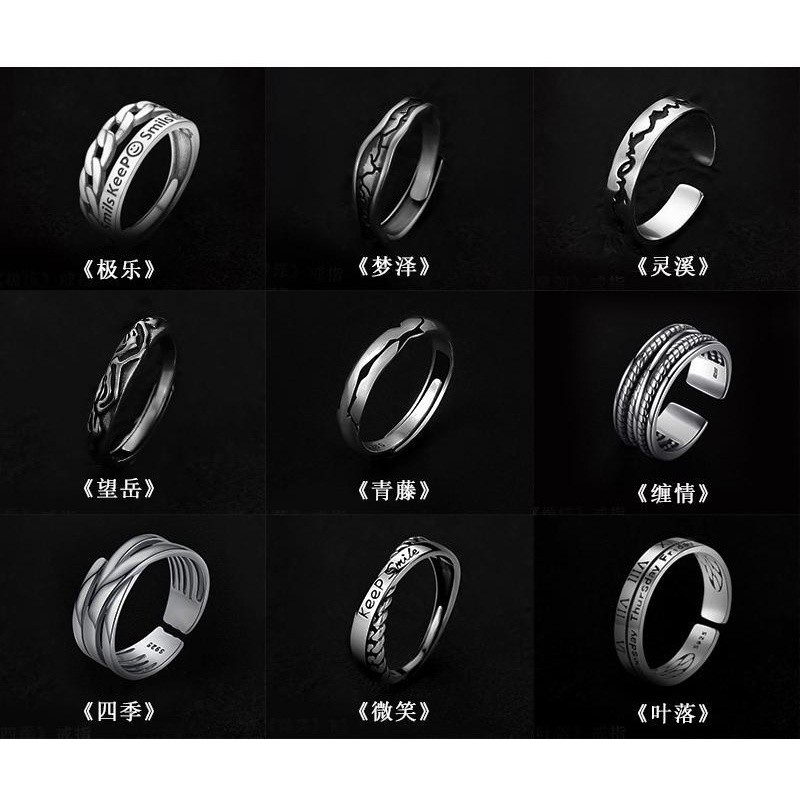 daliuing Fashion Chrysanthemum Design Ring Bend Open Adjustable Silver Ring for Women Girls Jewelry Gift 