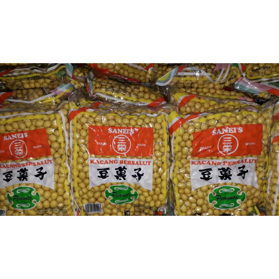 Kacang Bersalut 豆果子700g Shopee Singapore