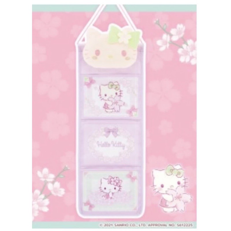 Exclusive Hello Kitty Sakura Wall Pocket Limited Edition Shopee Singapore