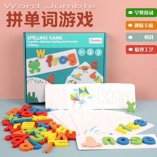 【Clearance】Spelling games/I love Mathematics enlightenment teaching aids wipe-cleanbirthday children day gift #0
