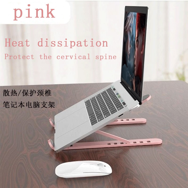 Pink Laptop cooling pads Stand Holder cute Computer stand Adjustable
