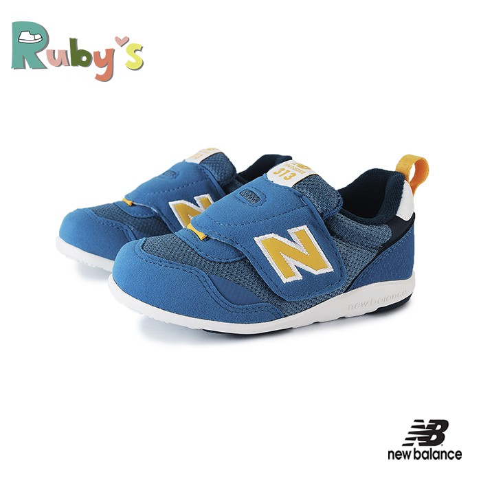 new balance baby shoes singapore