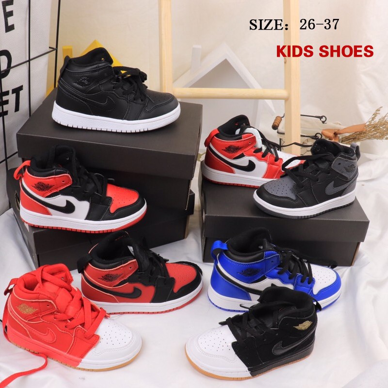 shopee nike basketball shoes