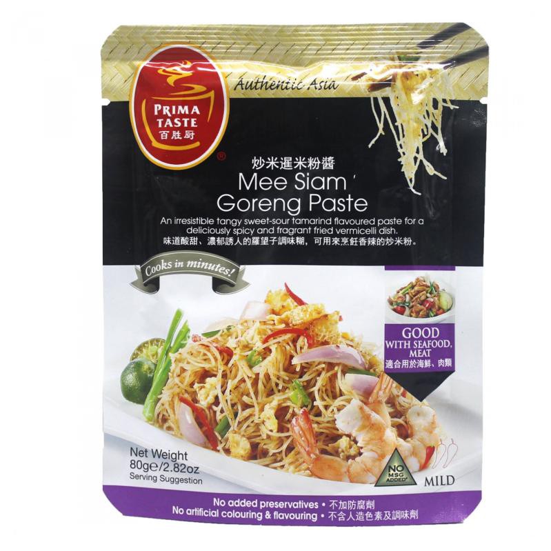 Prima Taste Mee Siam Goreng Paste, 80G (Halal) | Shopee Singapore