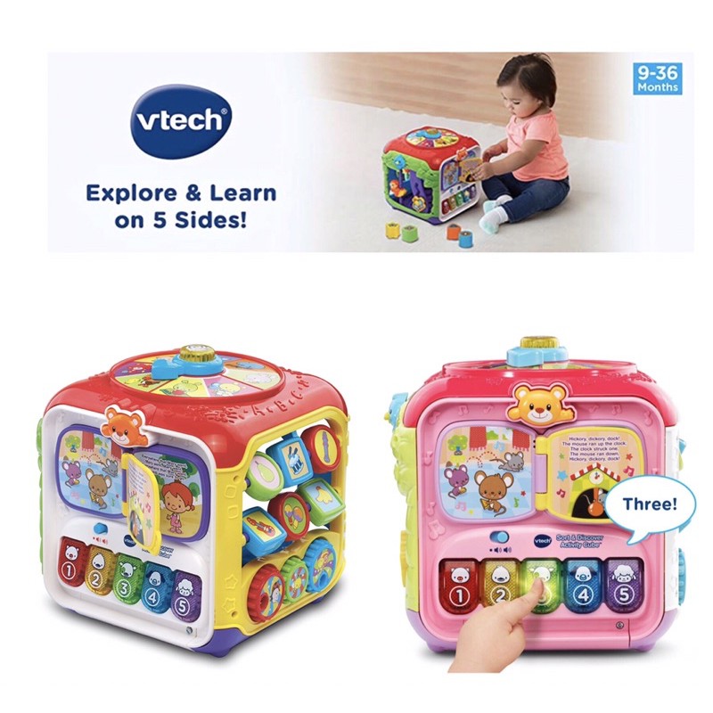 VTech Sort and Discover Activity Cube Shopee Singapore