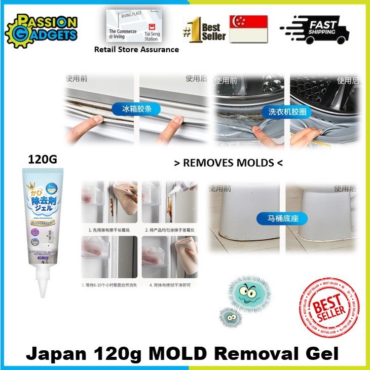 Japan No1 Mold & Mildew Remover Gel Anti Mold Grout Tiles Cleaner ...