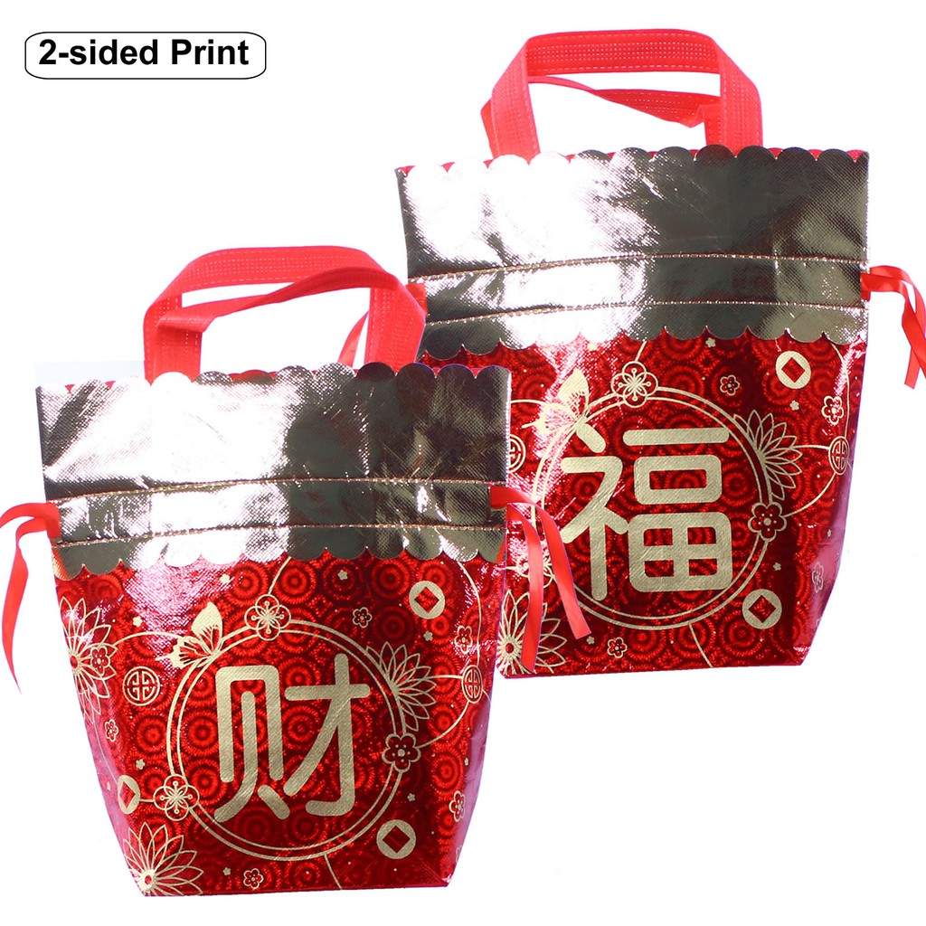 Chinese New Year Festive Carrier Mandarin Orange Non-Woven Carrier Bag