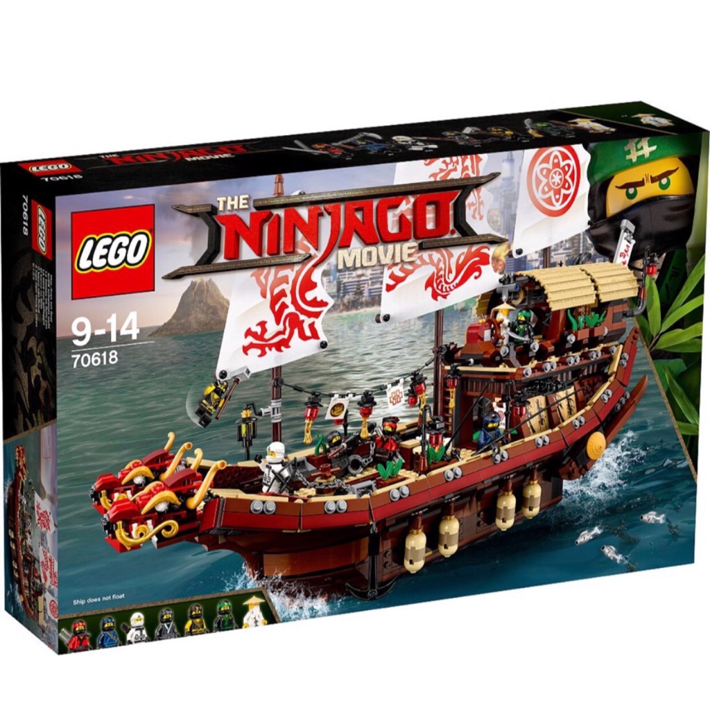 lego ship ninjago