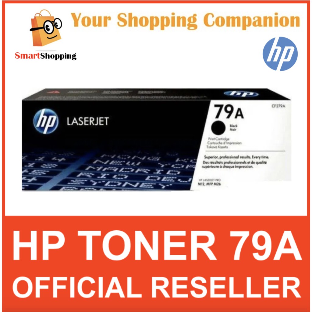 hp 79a