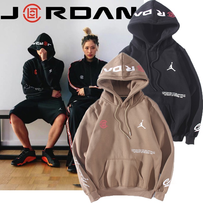 clot x jordan hoodie