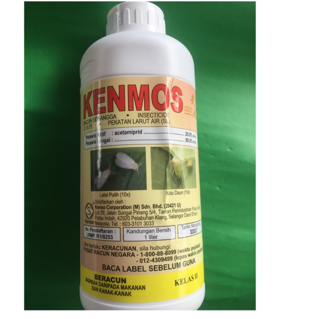 Kenmos 1l Ai Acetamiprid Racun Serangga Shopee Singapore