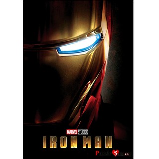 Marvel Iron Man" M1019 Jigsaw Puzzles 1000 Pieces "Avengers 
