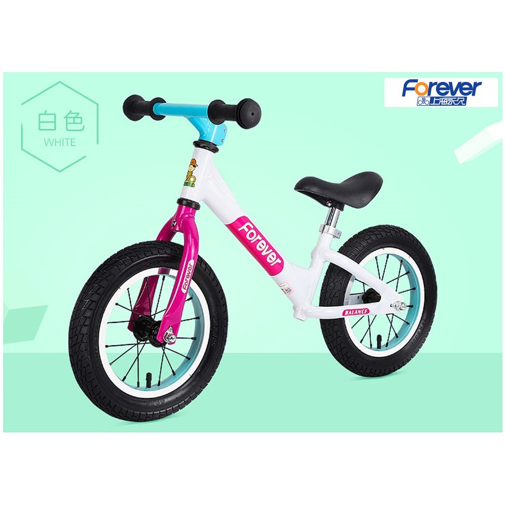 forever balance bike