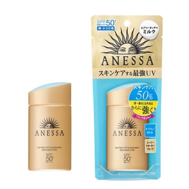 shiseido anessa perfect uv