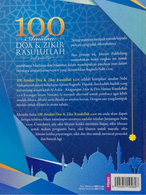 100 Amalan Doa Zikir Rasulullah