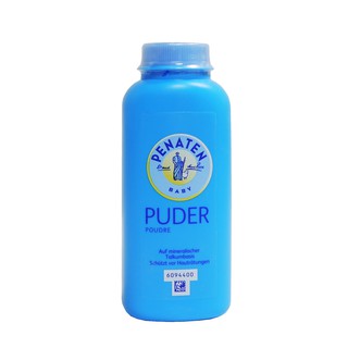 sebamed prickly heat powder