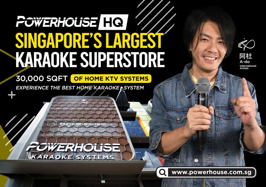 [SG] Powerhouse Slim Starter Home Karaoke System with Touchscreen