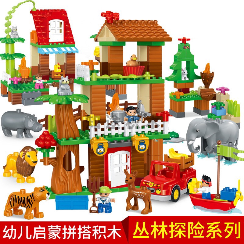 lego duplo jungle