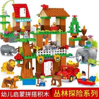 Toys Giant Toy S World For Jurassic Children Velociraptor Dinosaur Building Model Carnotaurus Blocks Shopee Singapore