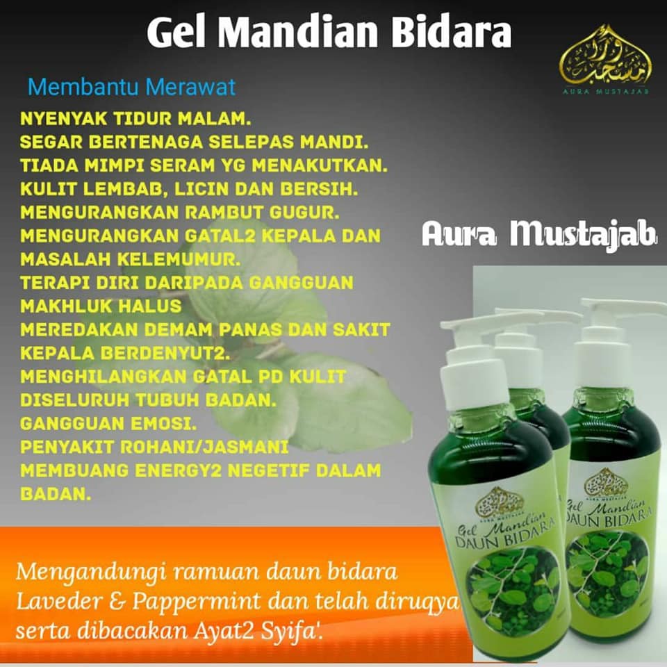 Shop Malaysia Gel Mandian Daun Bidara Syifa Aura Mustajab Shopee Singapore